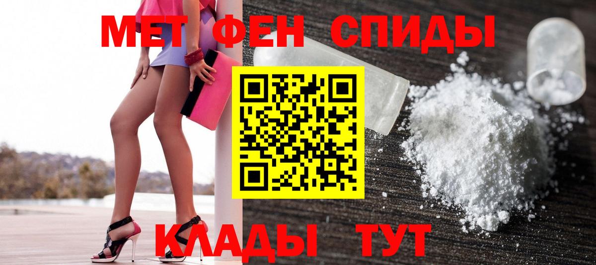 АМФ Premium Можайск