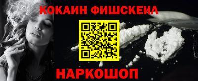 спиды Гусев