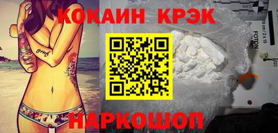 спиды Гусев