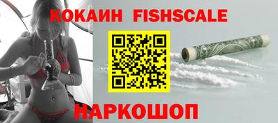 прущие грибы Гусиноозёрск