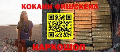 прущие грибы Гусиноозёрск