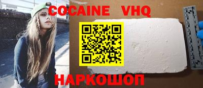 прущие грибы Гусиноозёрск