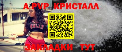 спиды Гусев