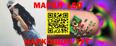 мескалин Гусь-Хрустальный