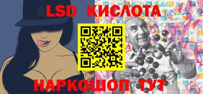 спиды Гусев