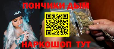 мескалин Гусь-Хрустальный