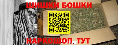 спиды Гусев