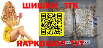 спиды Гусев