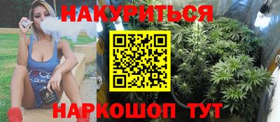 бошки Донецк
