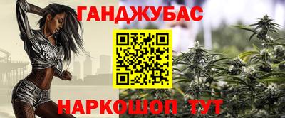 спиды Гусев