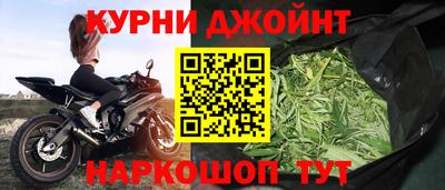 спиды Гусев
