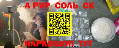 прущие грибы Гусиноозёрск