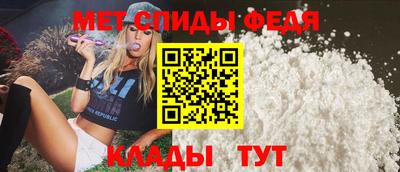 прущие грибы Гусиноозёрск