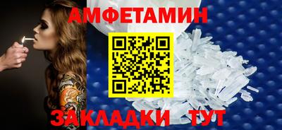 спиды Гусев