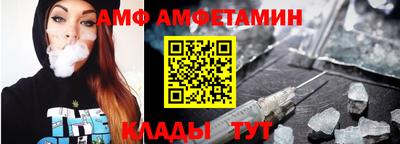 мескалин Гусь-Хрустальный