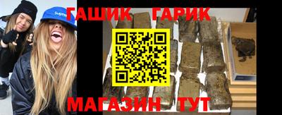 мескалин Гусь-Хрустальный