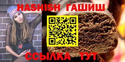 спиды Гусев