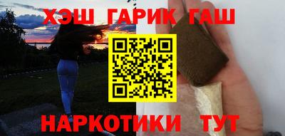 спиды Гусев