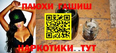 спиды Гусев