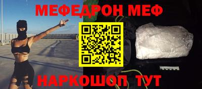 прущие грибы Гусиноозёрск